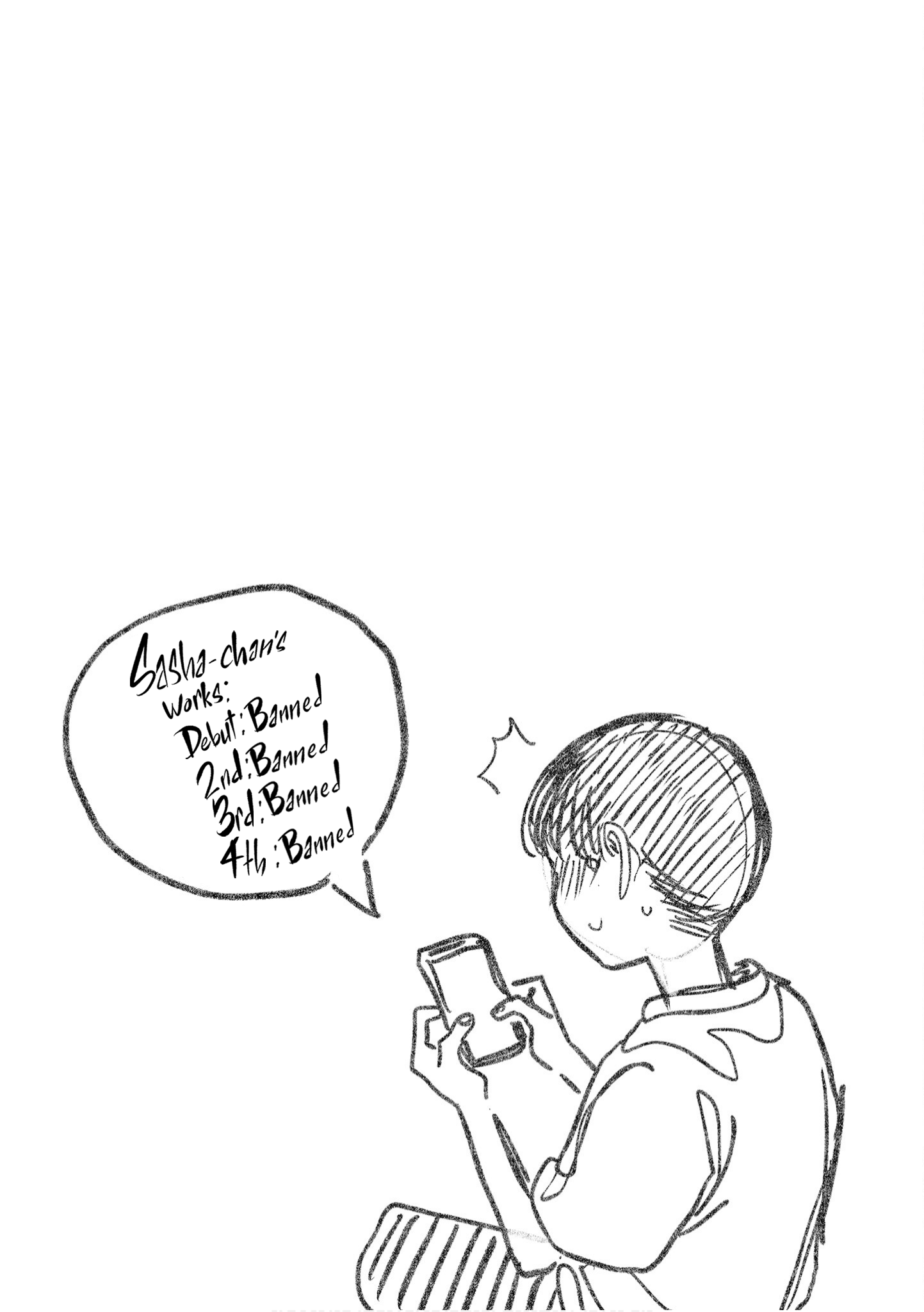 ページ 14