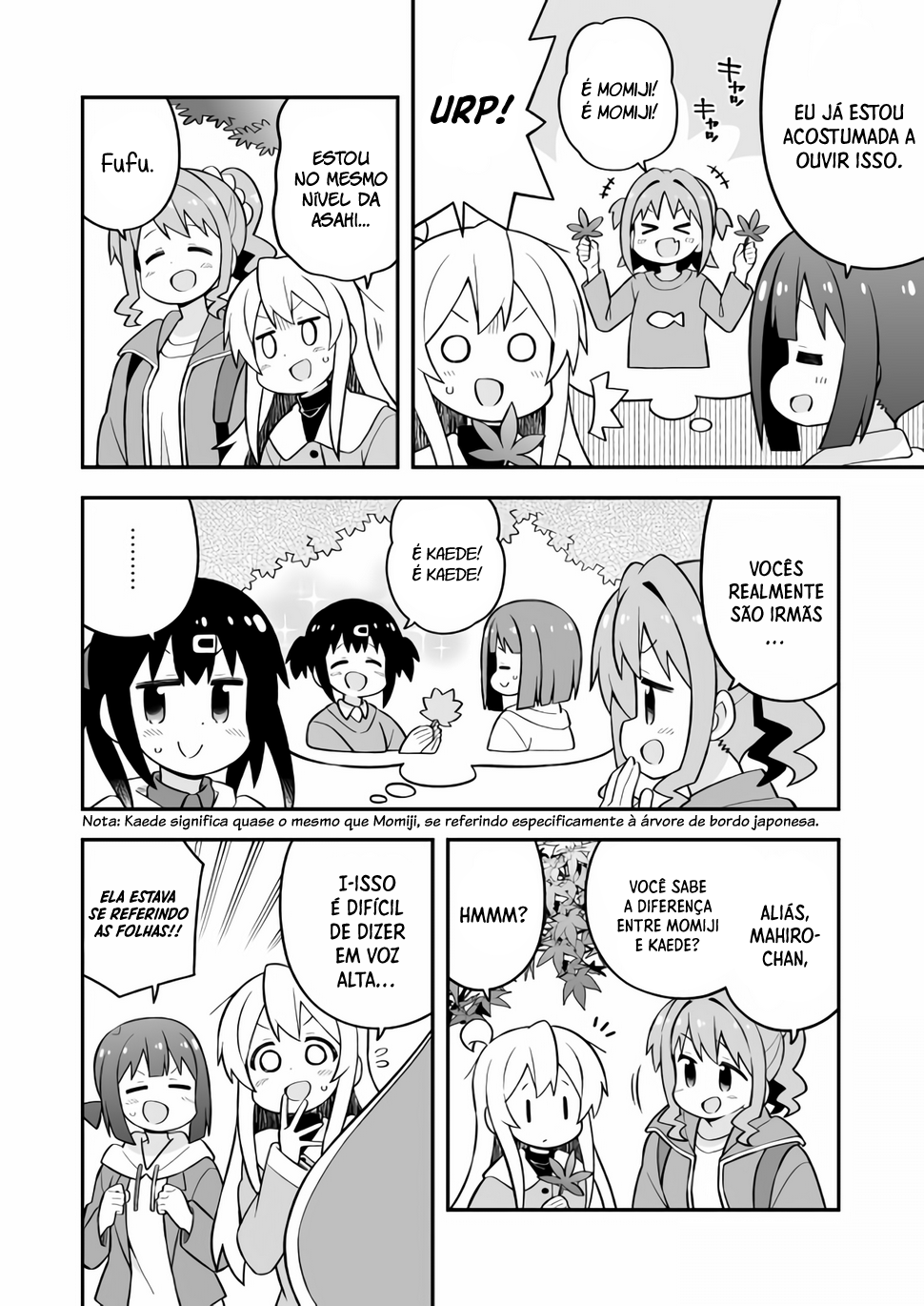 ページ 5