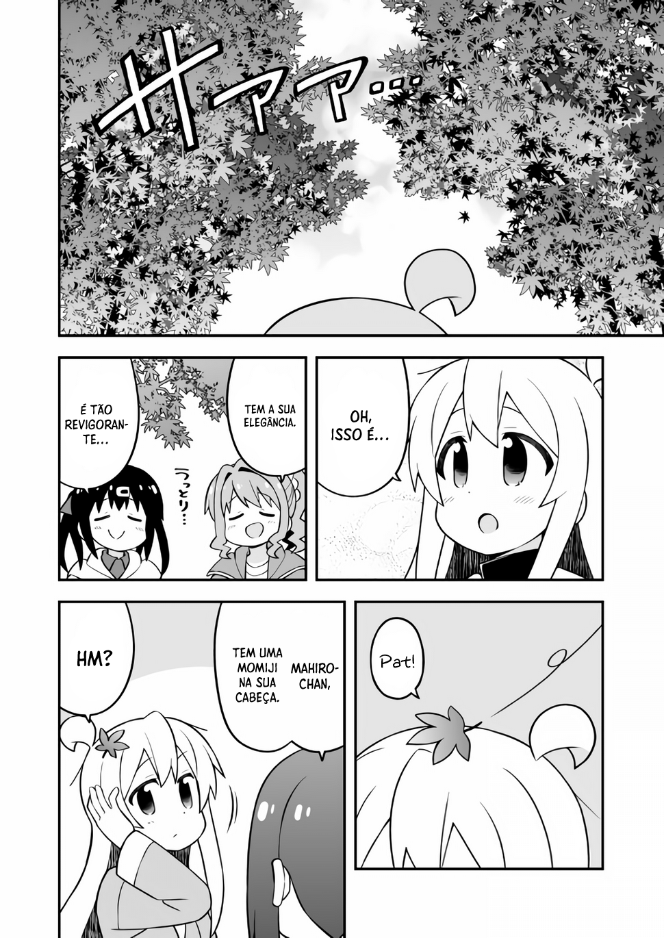 ページ 9