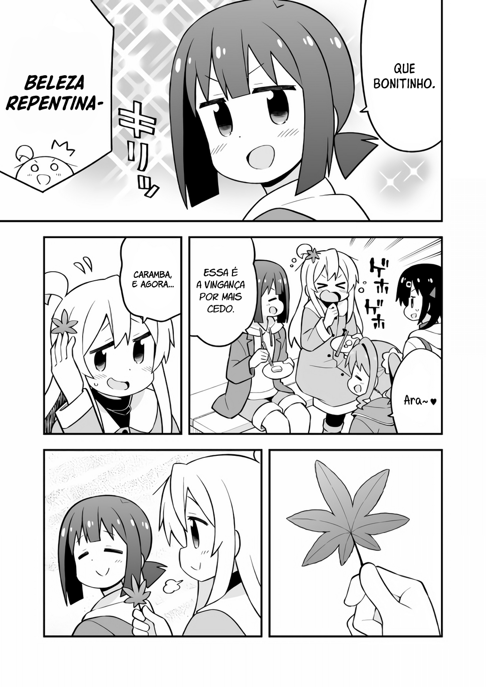 ページ 10