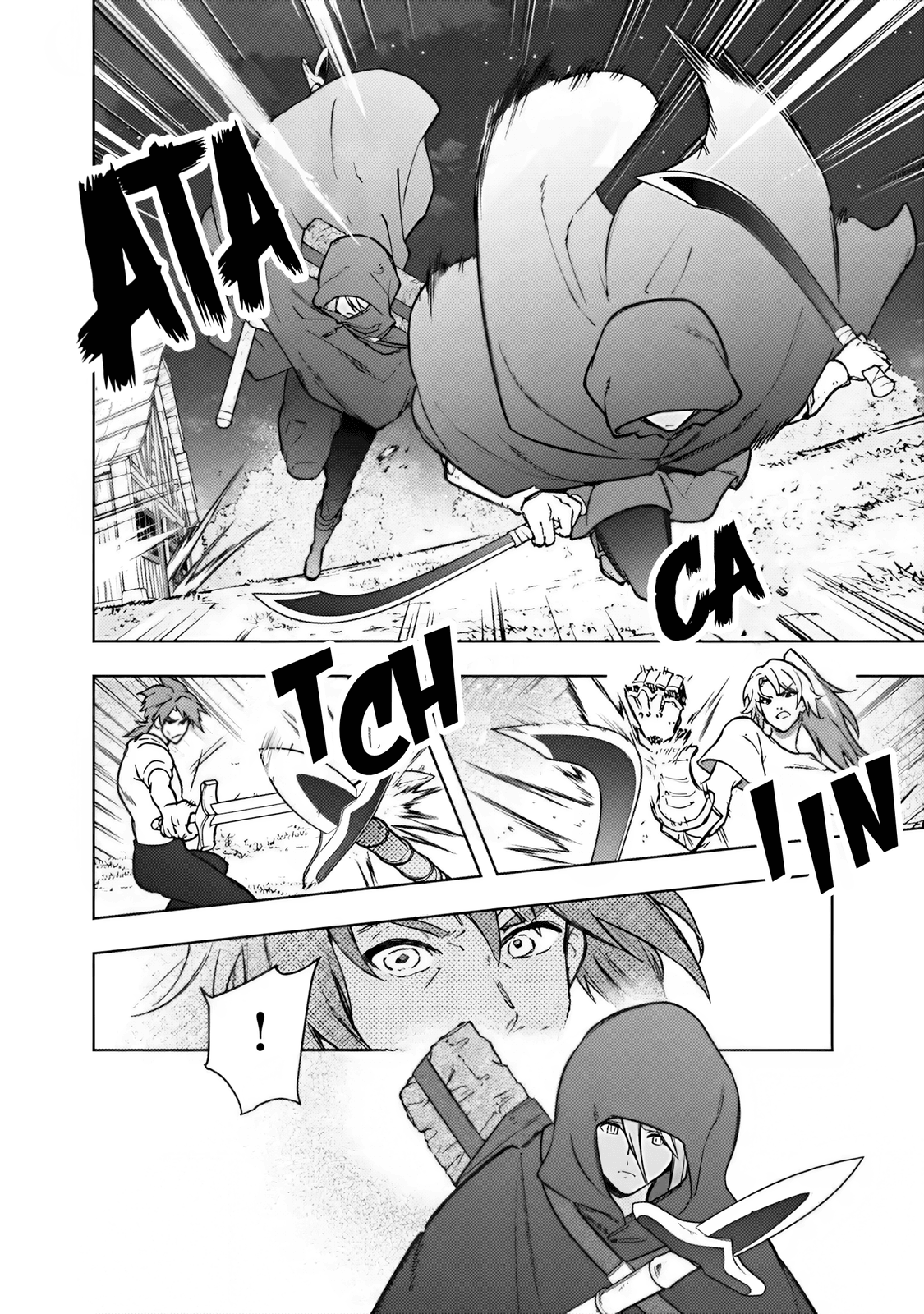 ページ 12