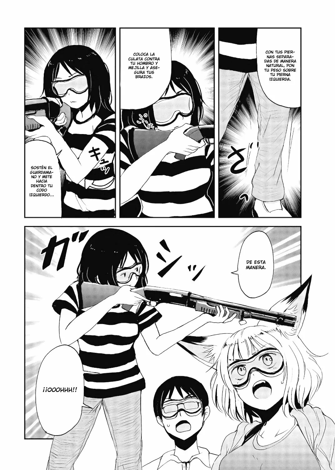 ページ 11