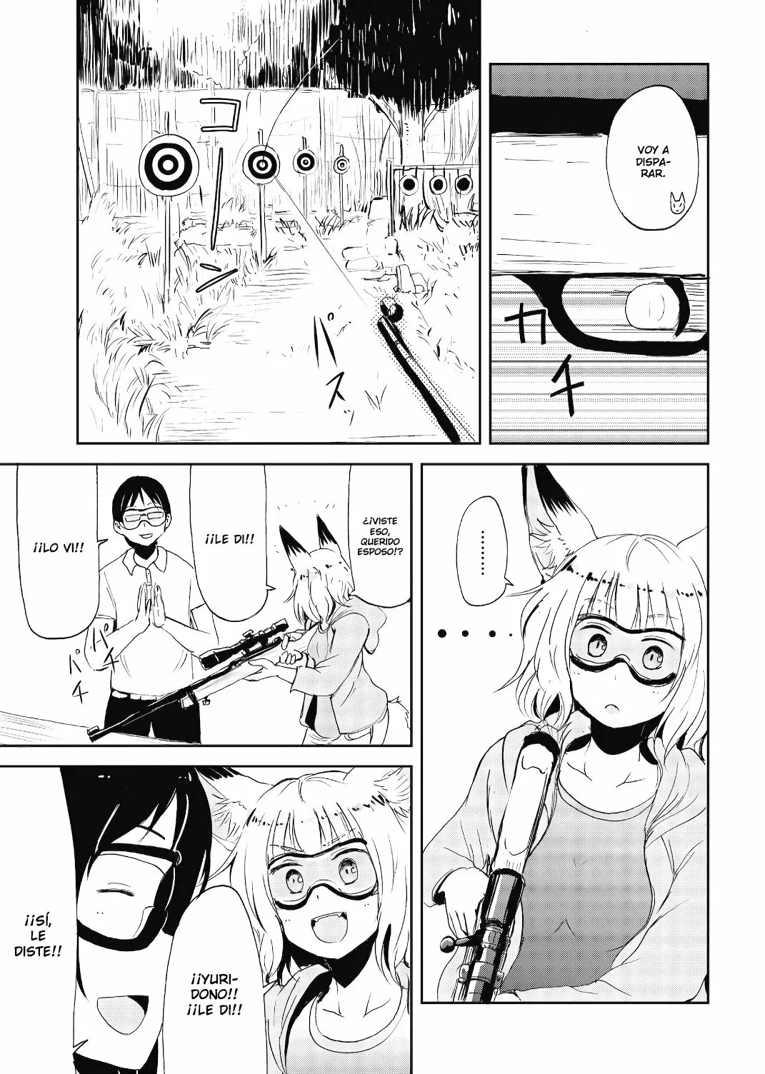 ページ 14