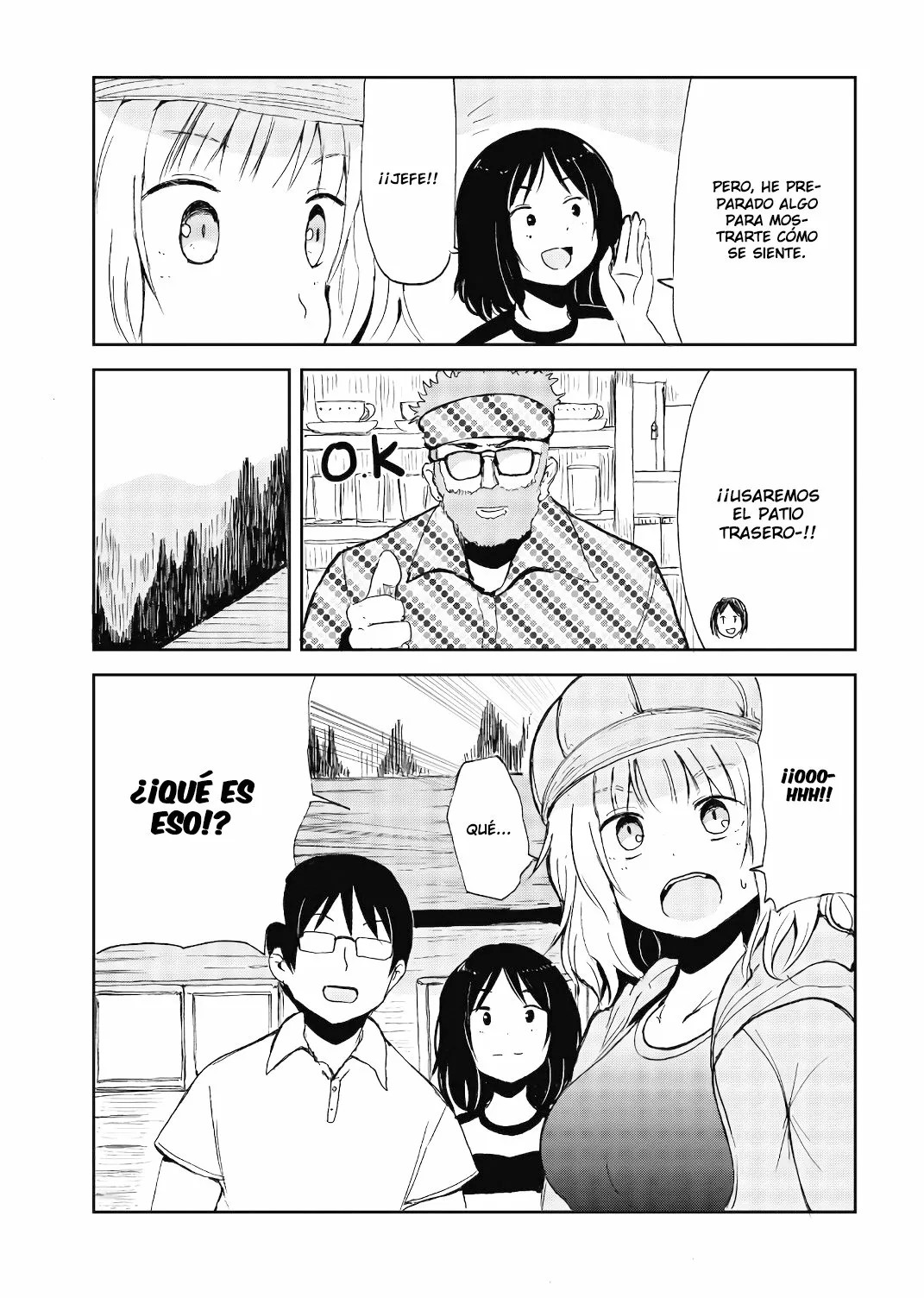 ページ 6