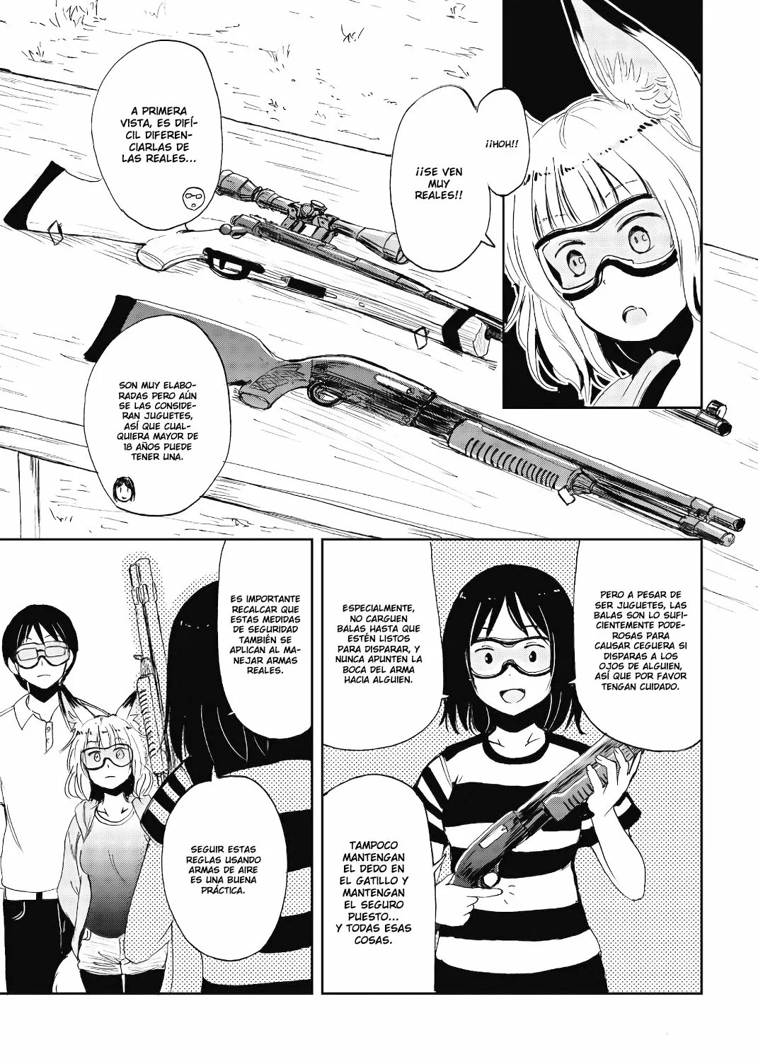 ページ 8