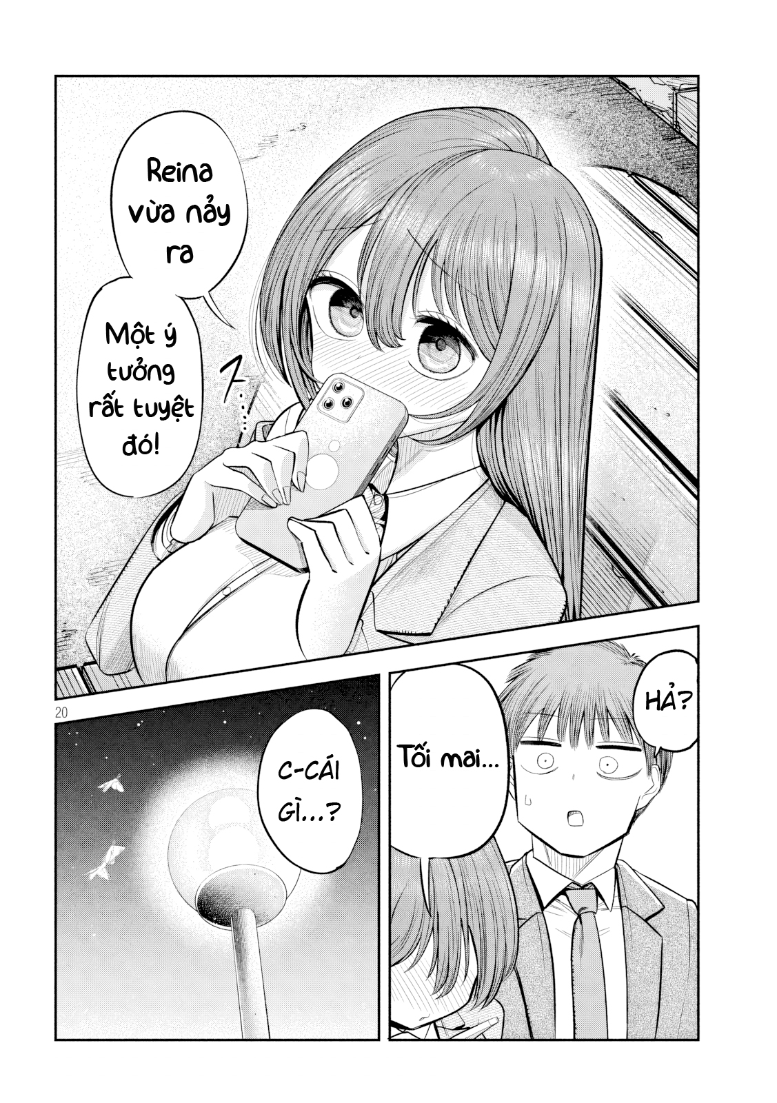 ページ 21