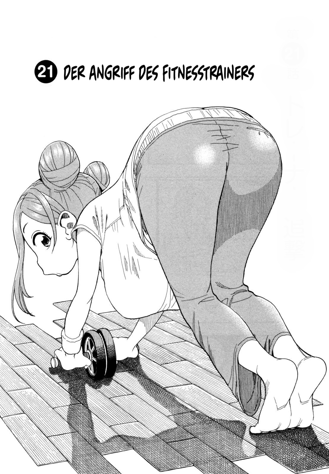 ページ 1