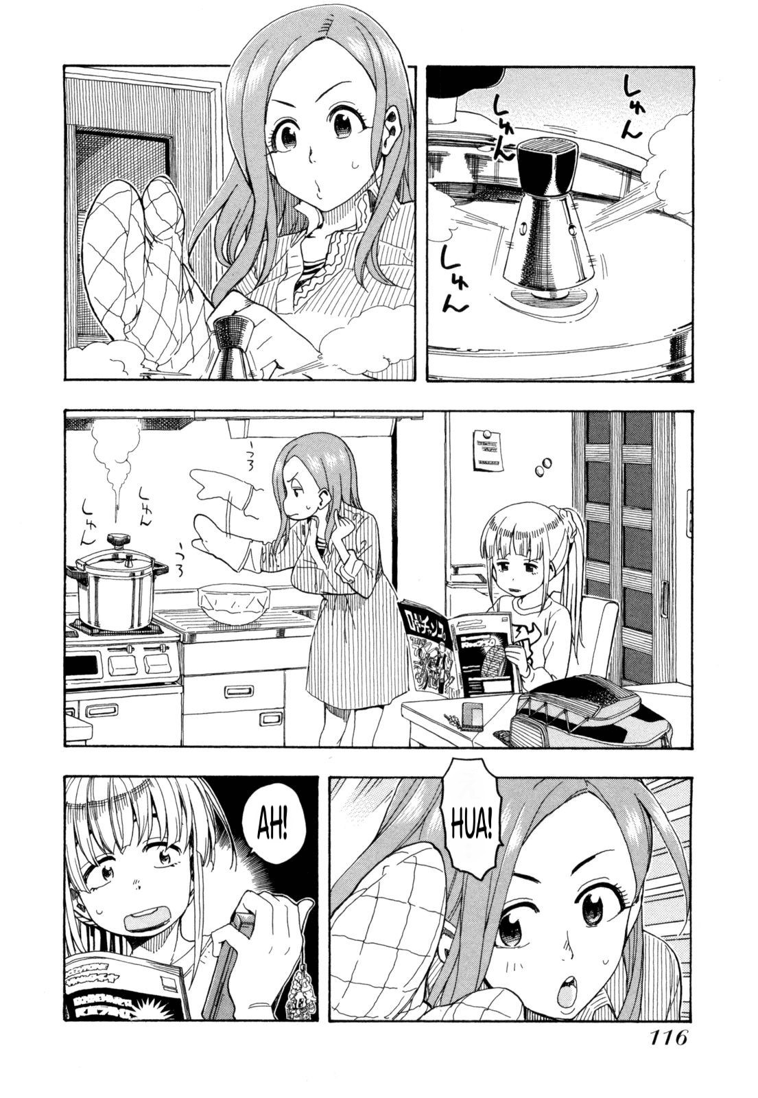 ページ 2