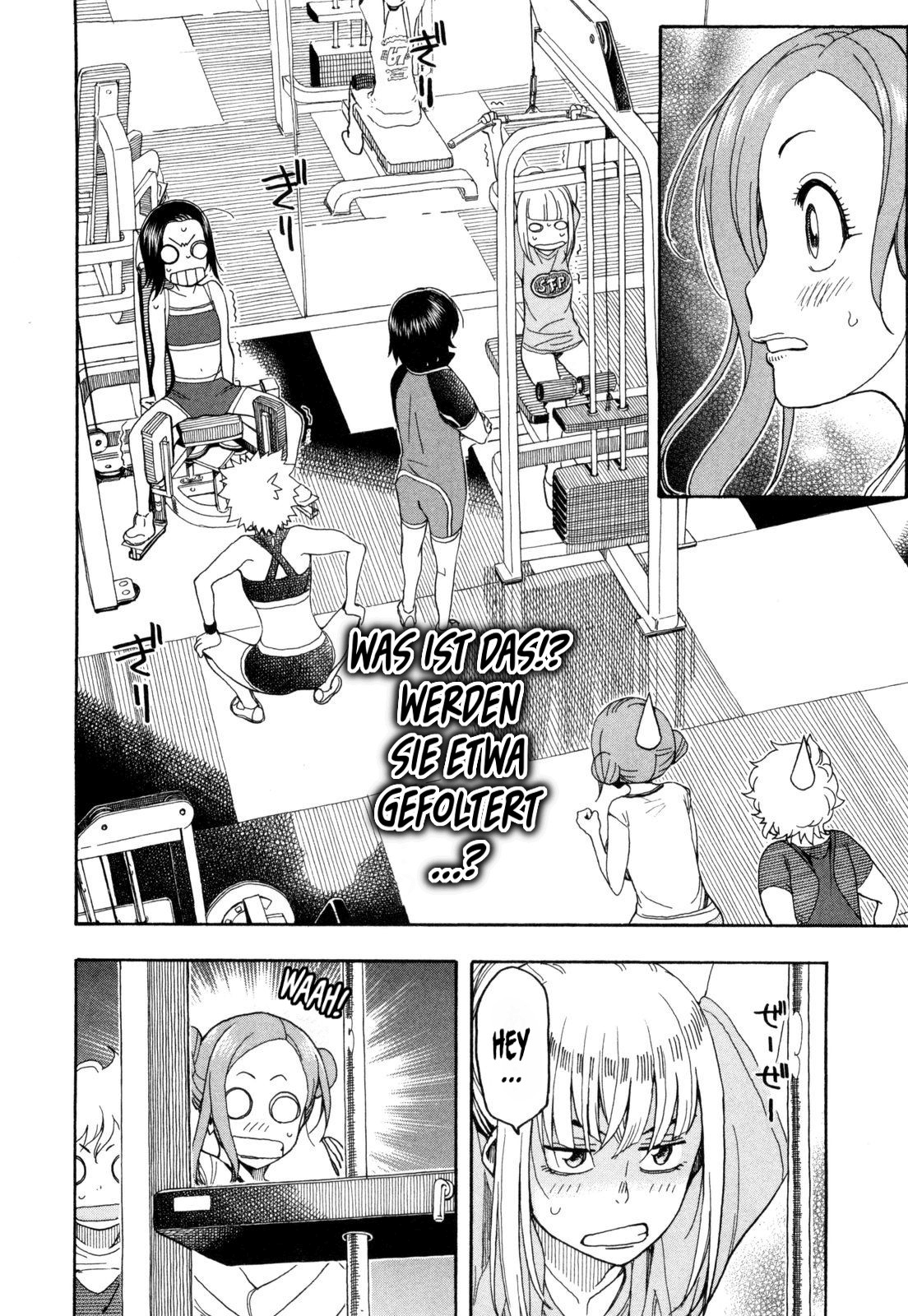 ページ 20