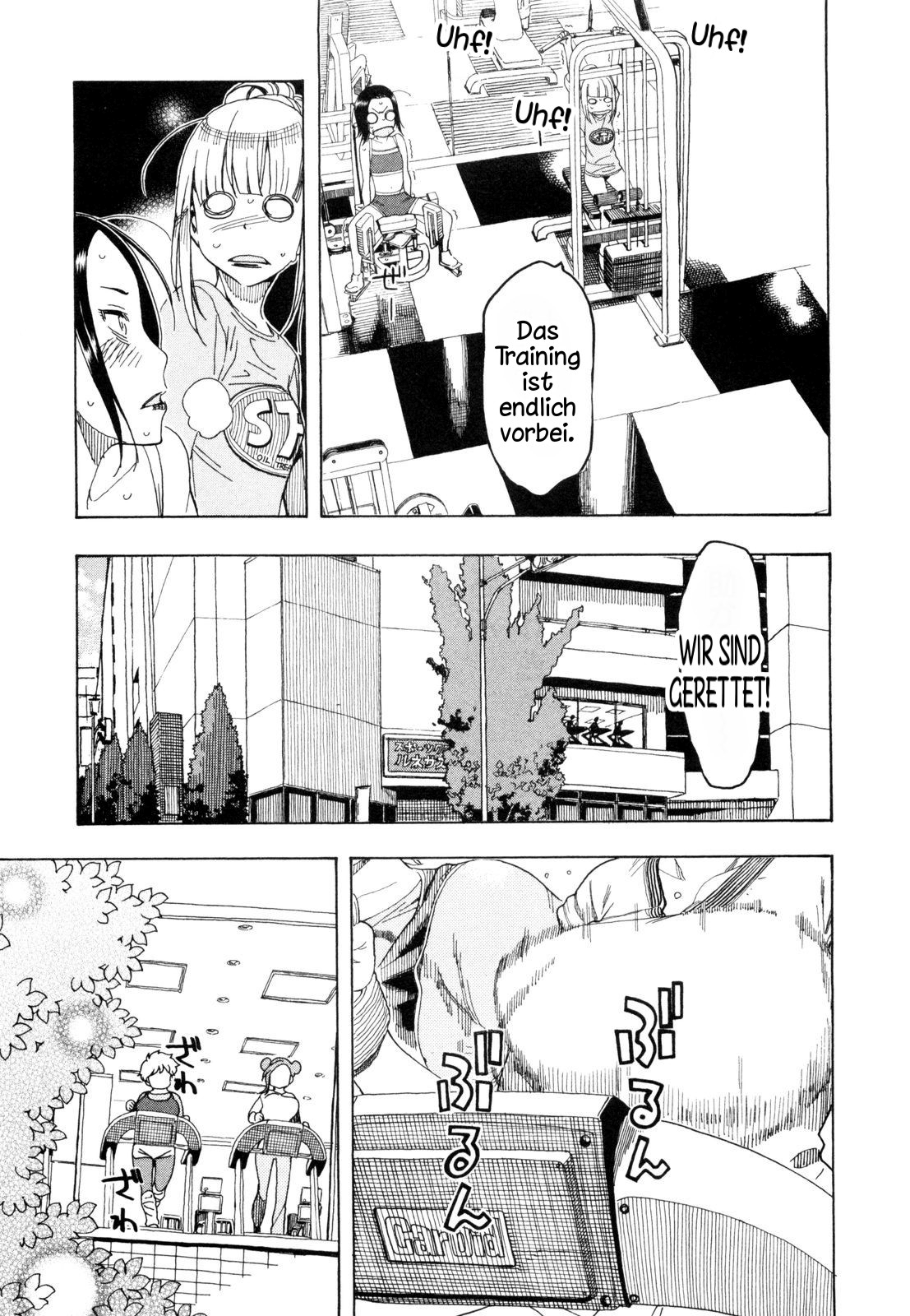 ページ 25