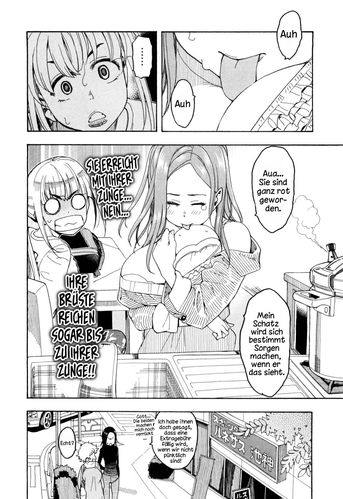 ページ 4