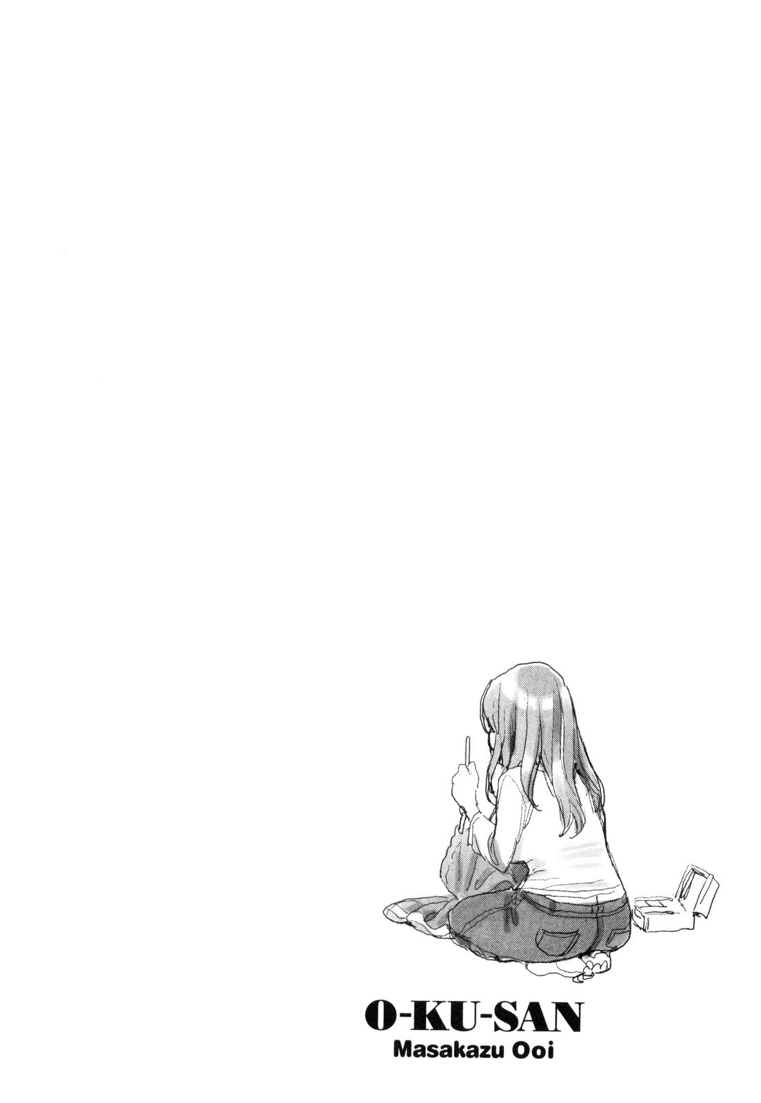 ページ 32