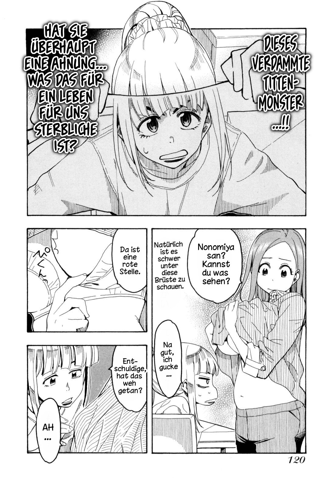 ページ 6