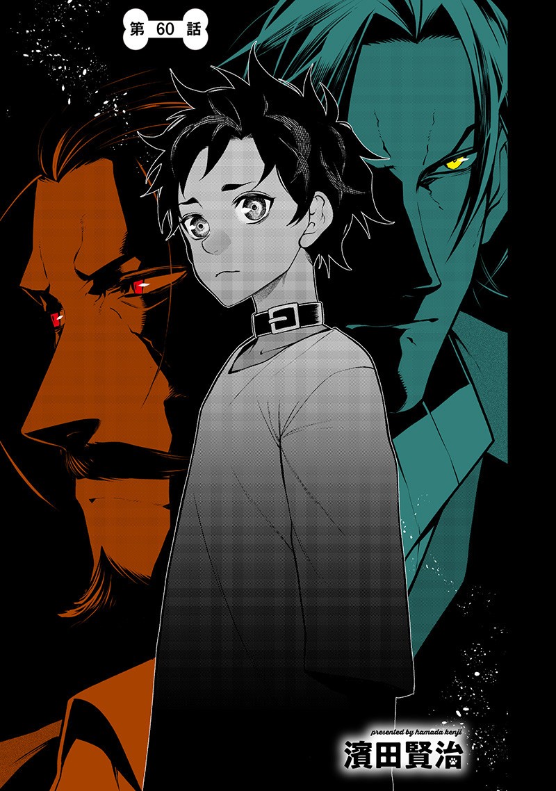 ページ 1