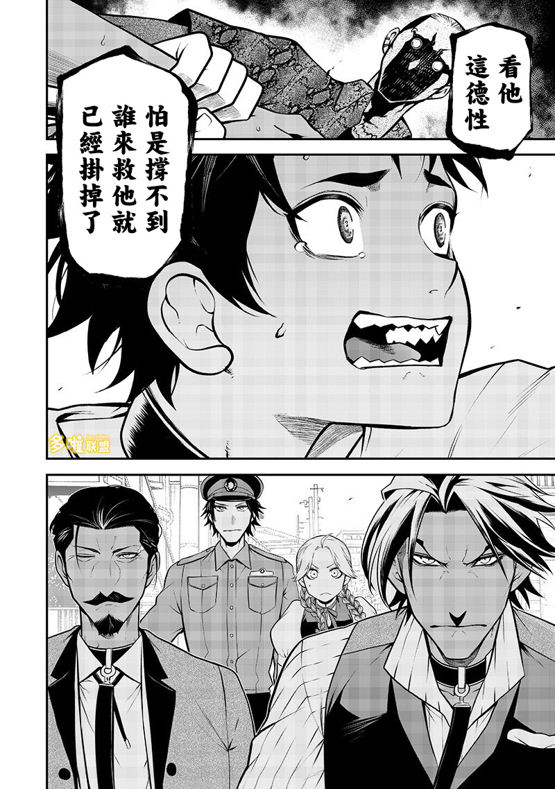 ページ 16