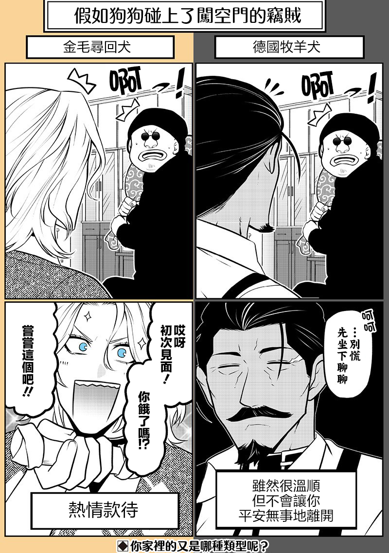 ページ 18