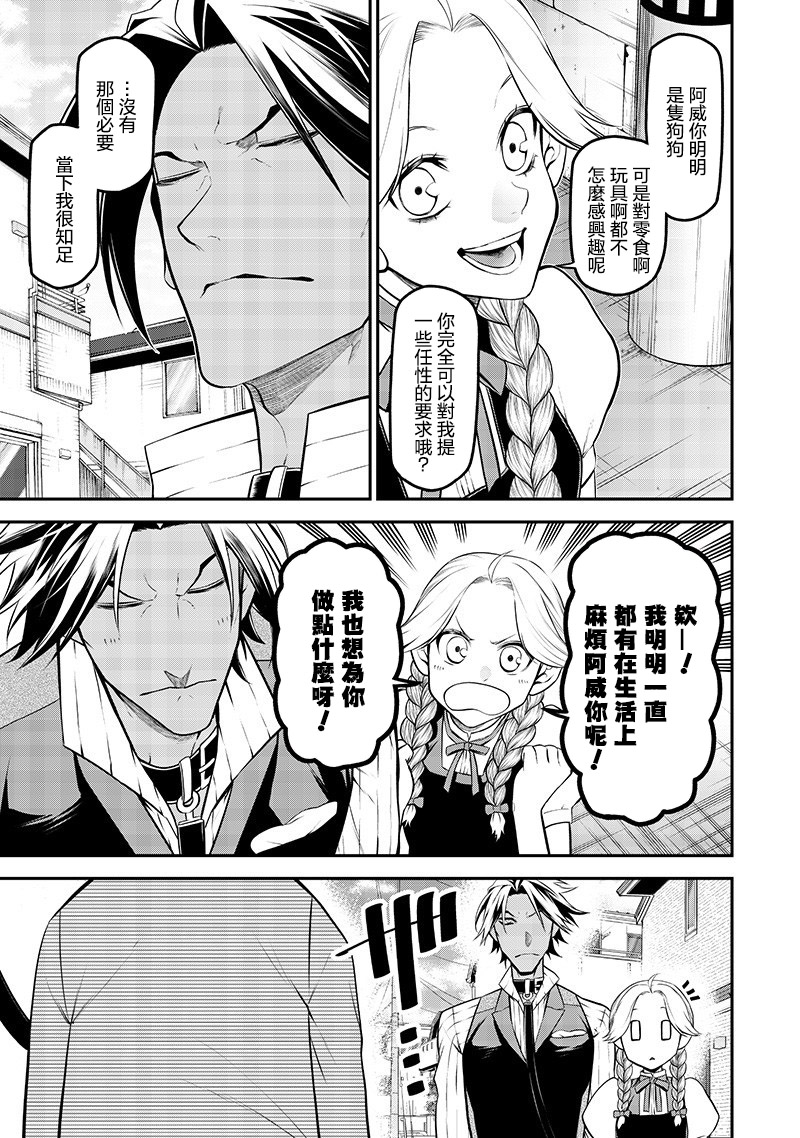 ページ 5