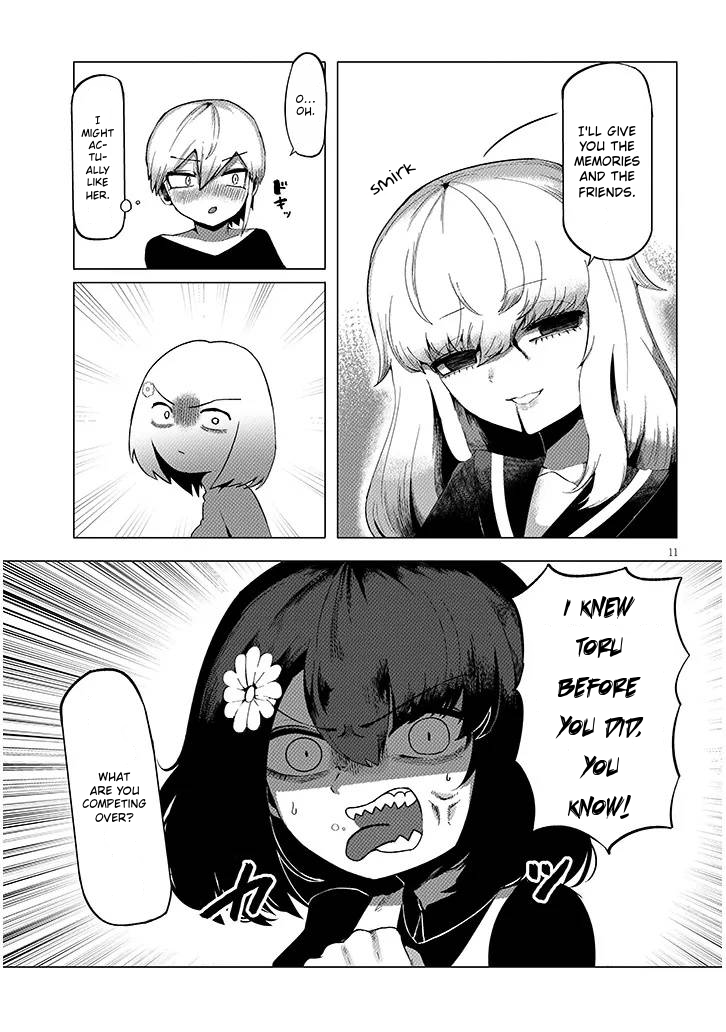 ページ 12