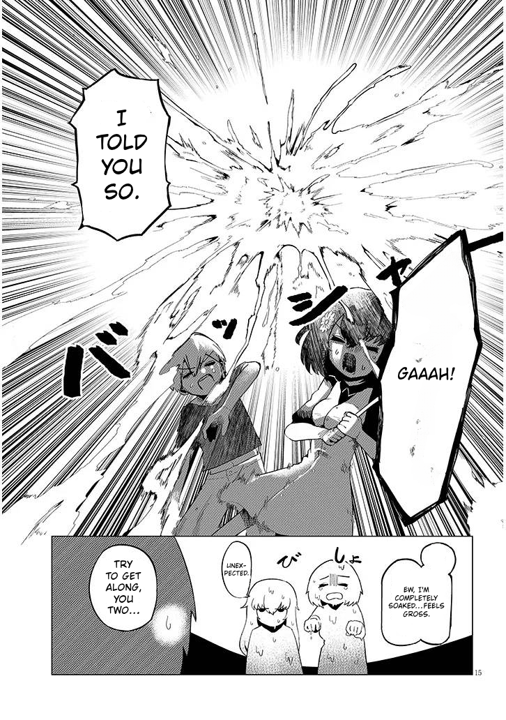ページ 16