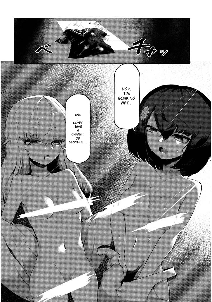 ページ 17