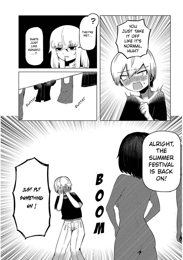 ページ 18