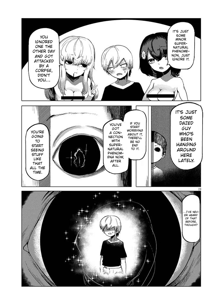 ページ 20