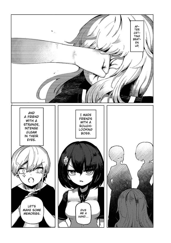 ページ 3