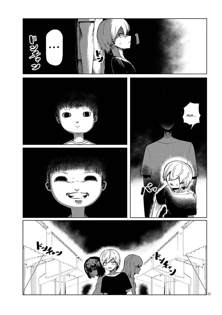 ページ 24