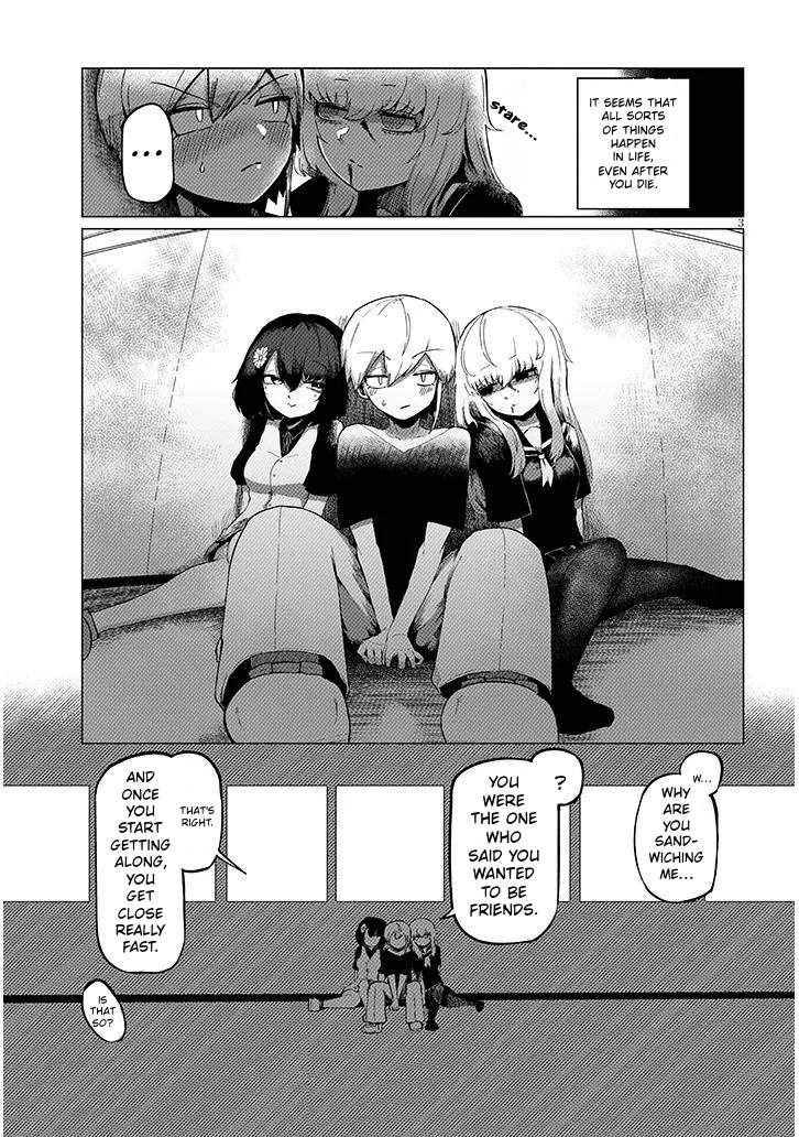 ページ 4