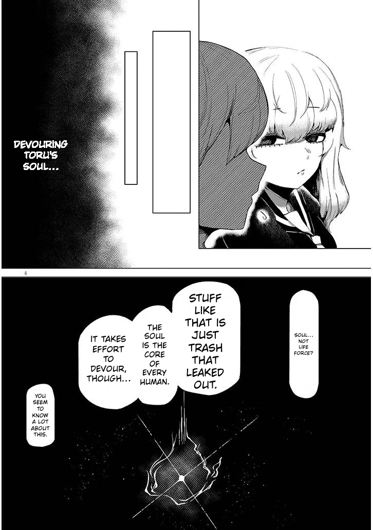 ページ 5