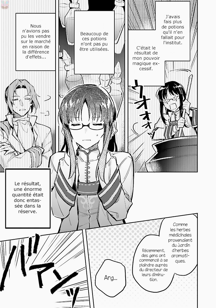 ページ 6