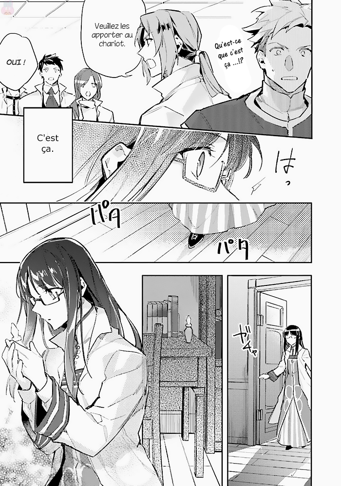 ページ 10