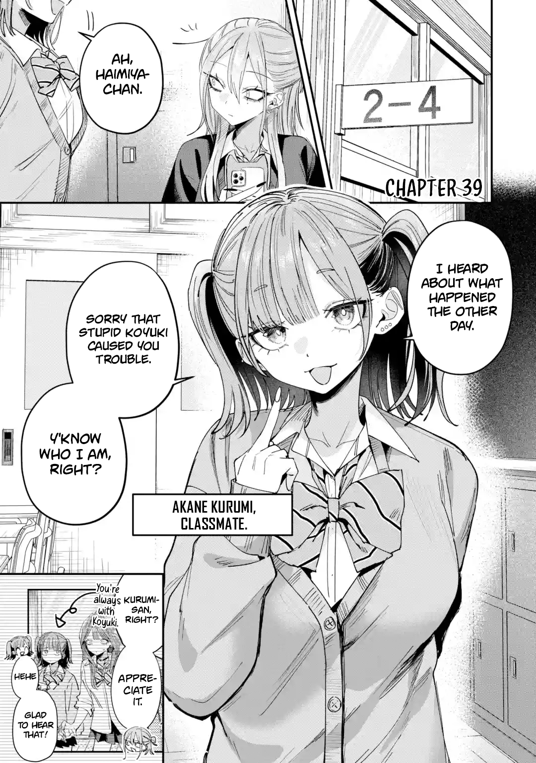 ページ 2