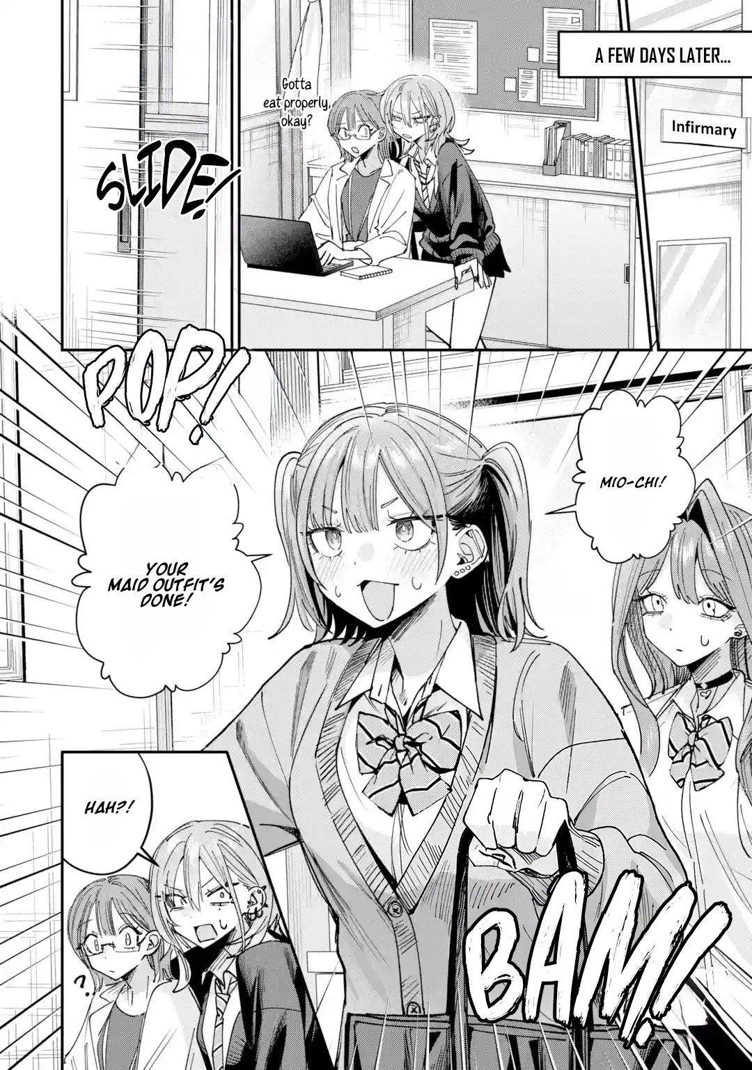 ページ 11