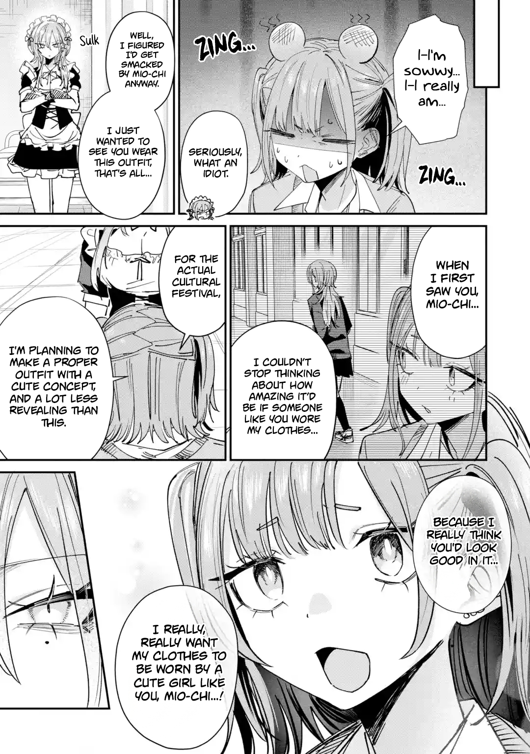 ページ 18