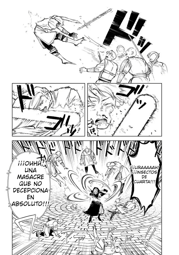 ページ 11