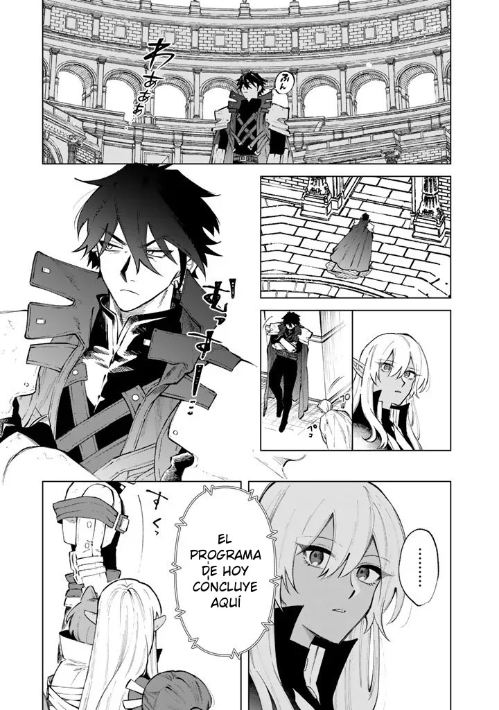 ページ 23