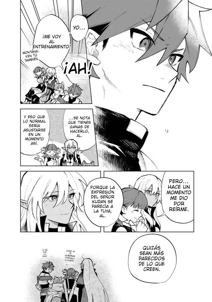 ページ 24