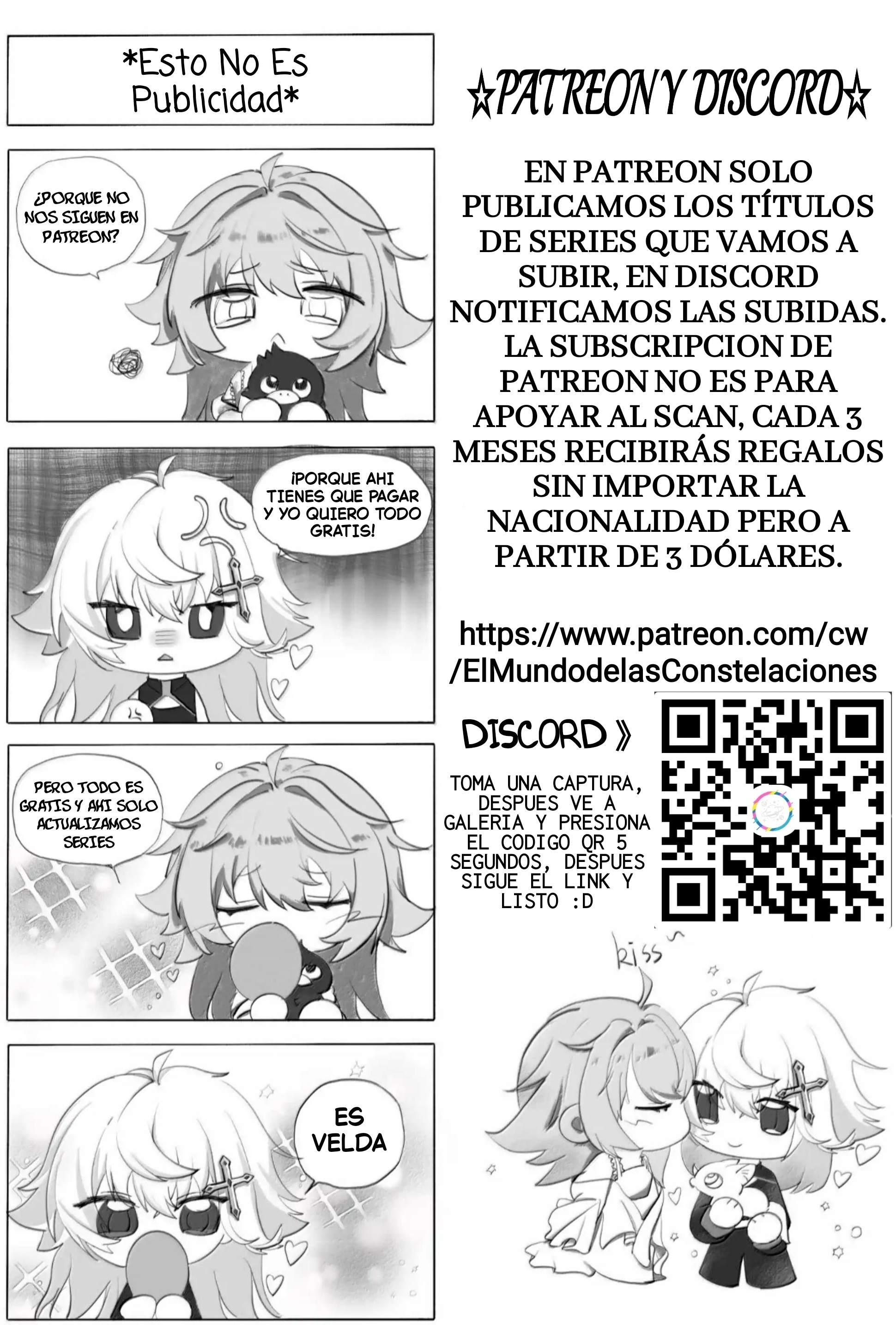ページ 25