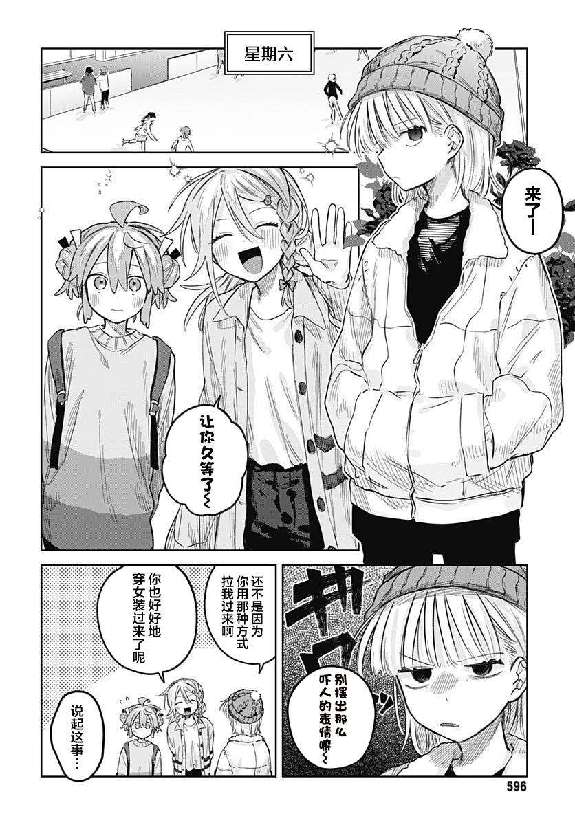 ページ 5