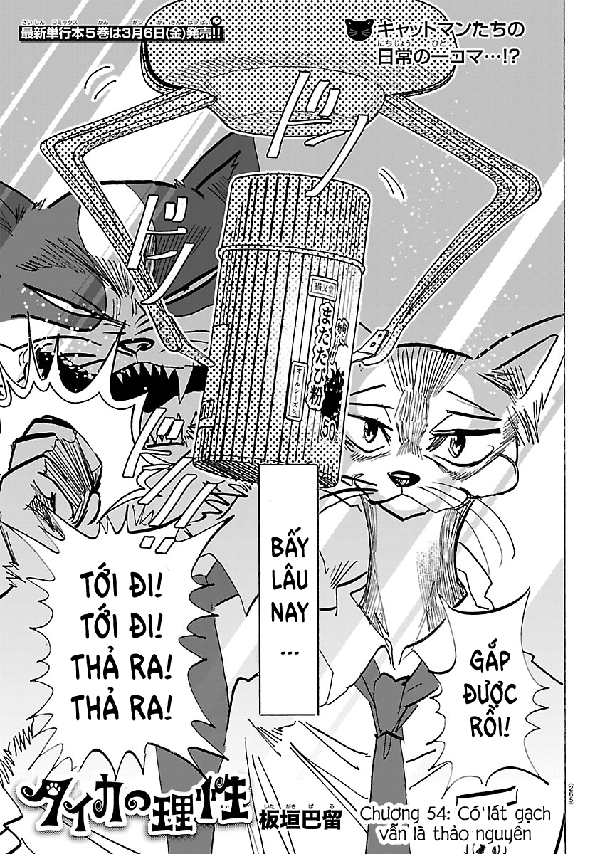 ページ 1