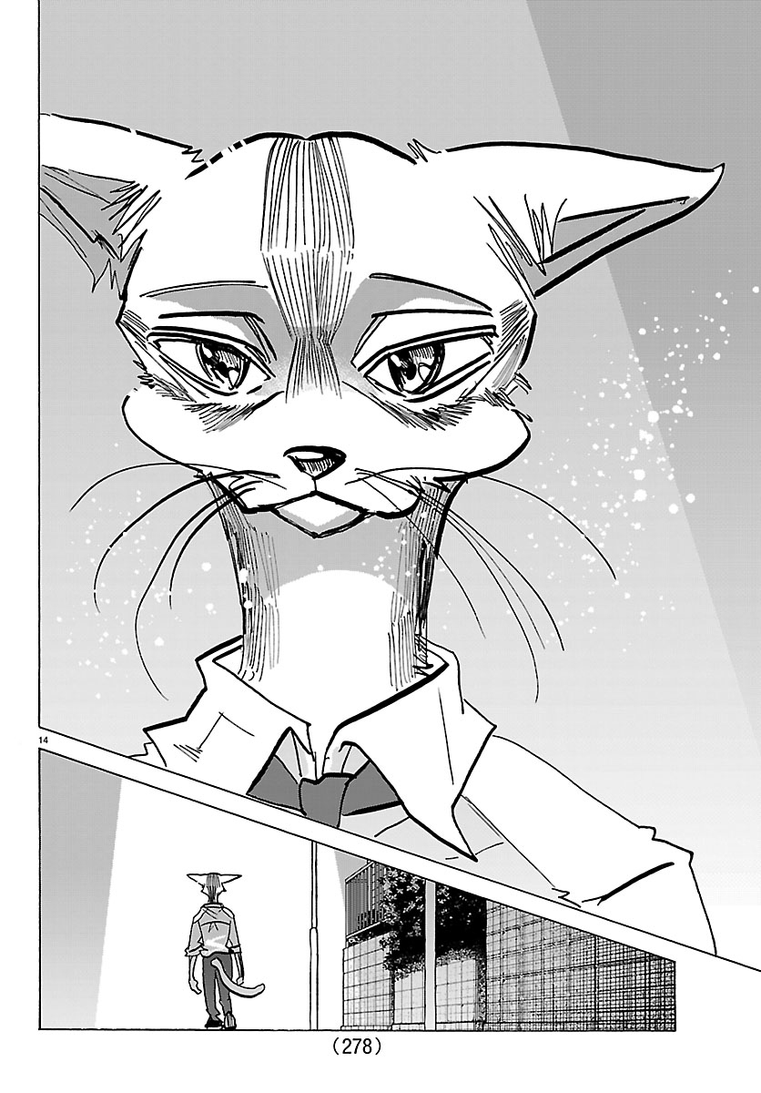 ページ 14