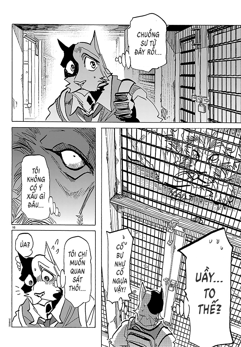 ページ 16