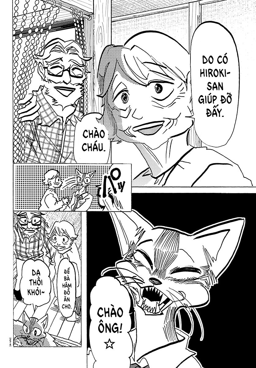 ページ 10