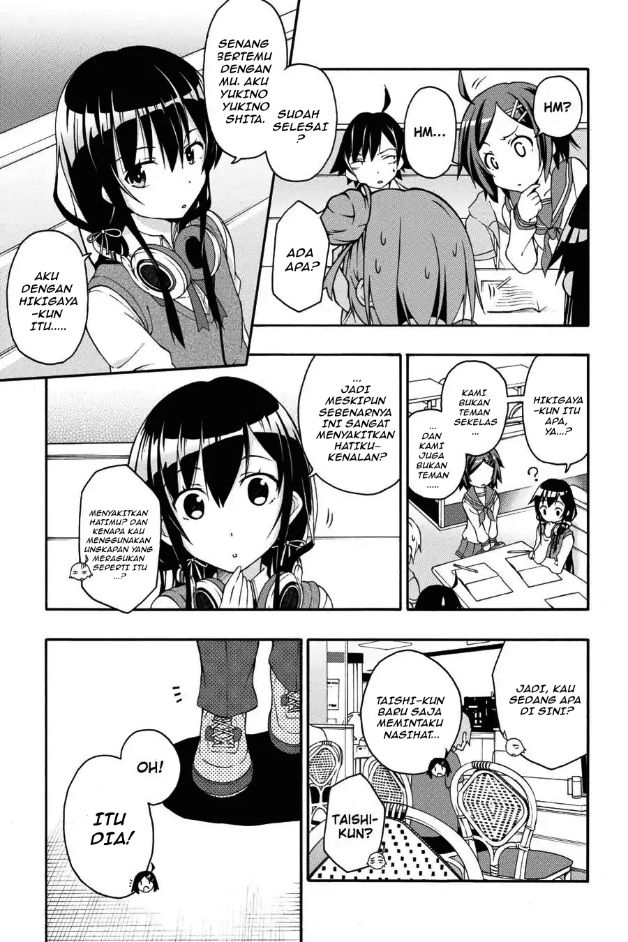 ページ 2