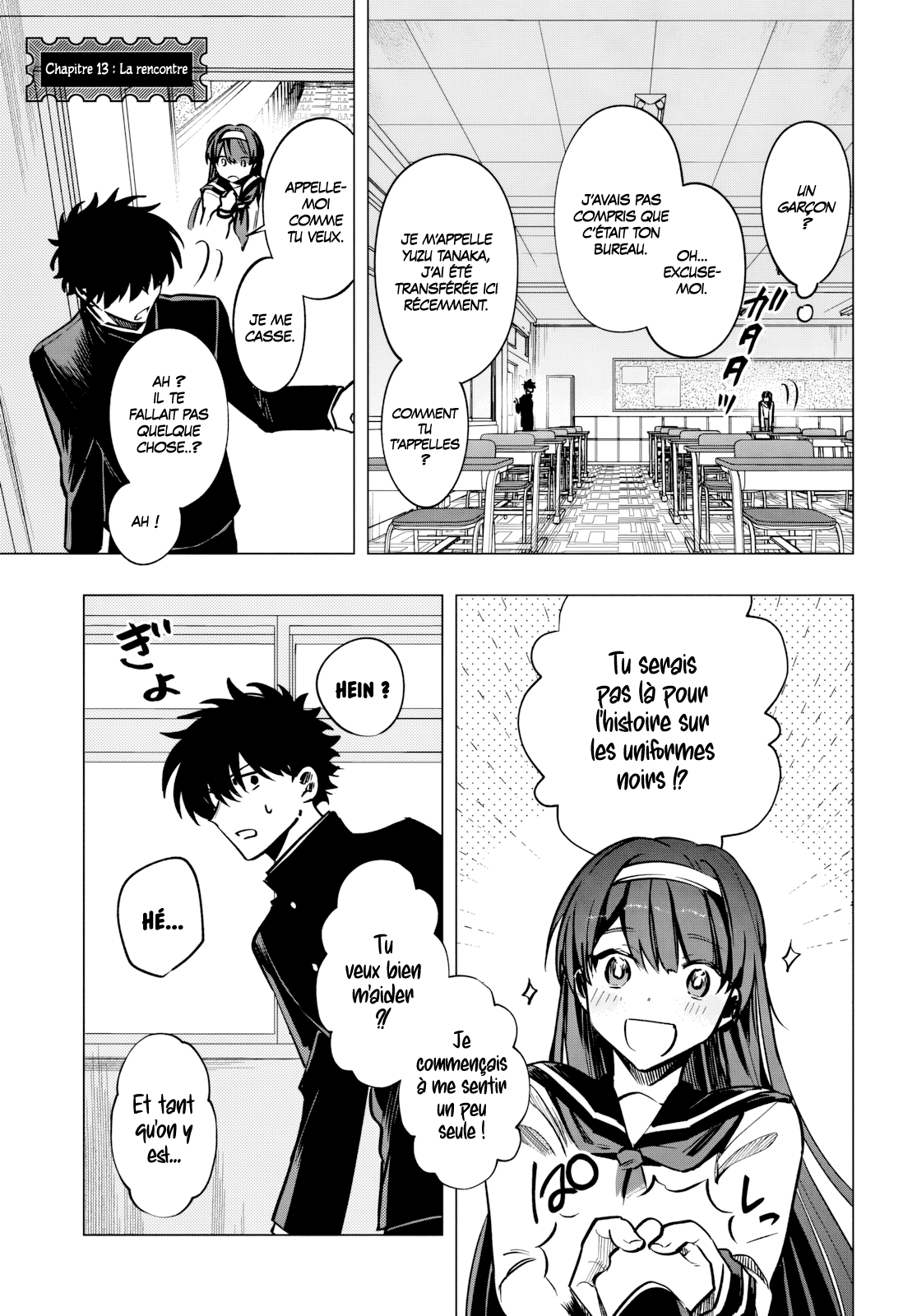 ページ 1