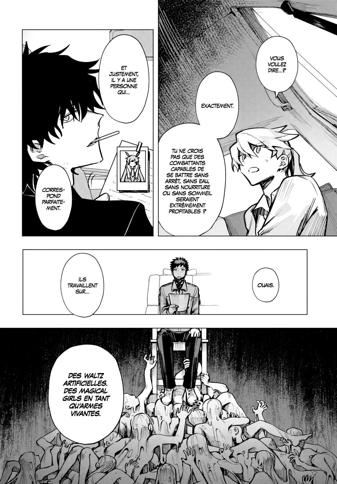ページ 20