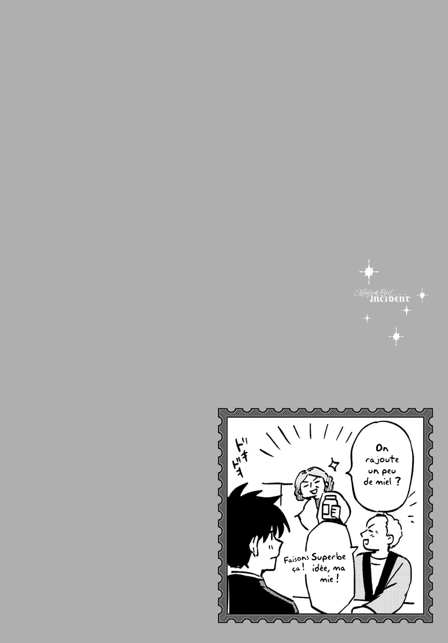 ページ 22