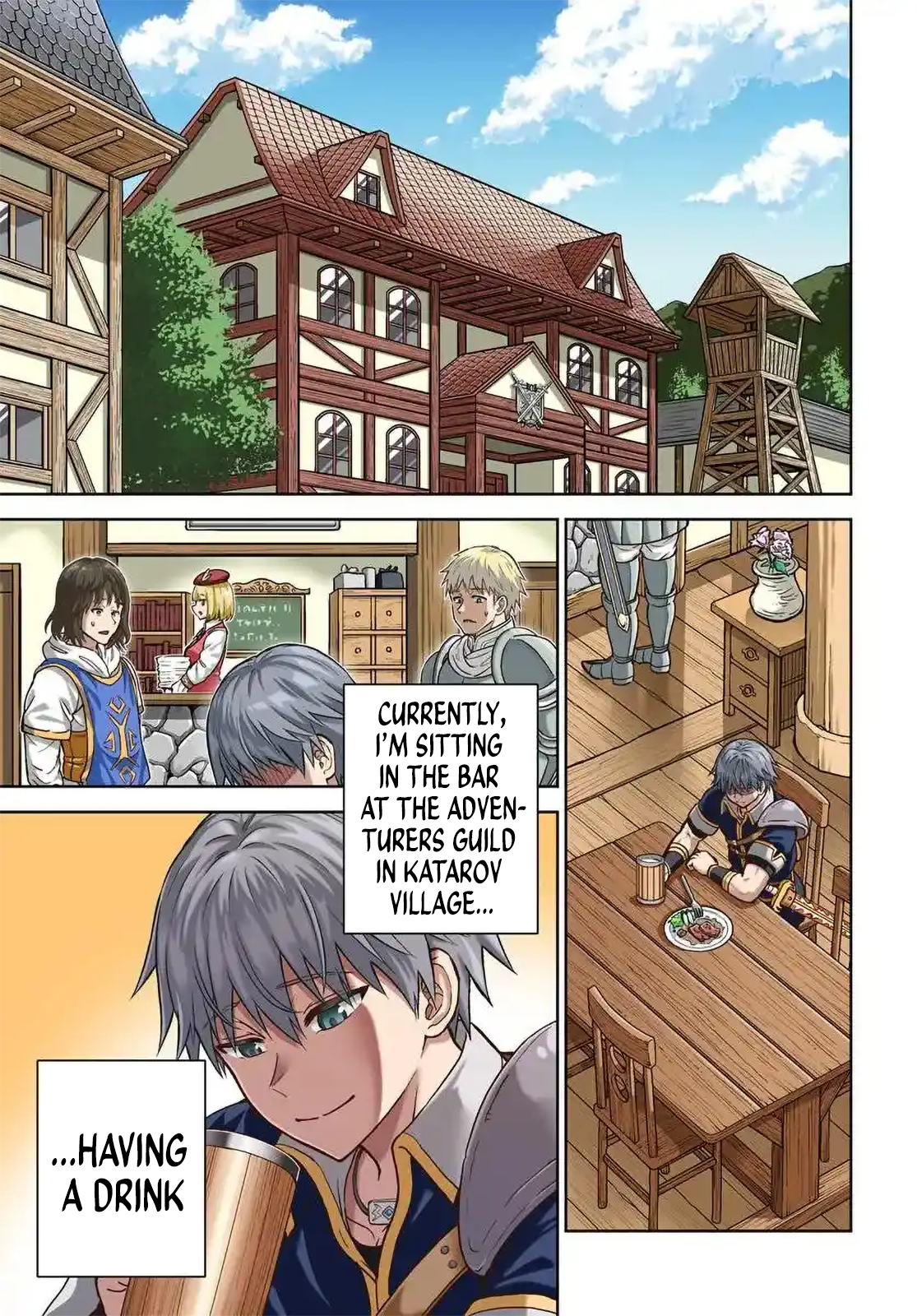 ページ 1