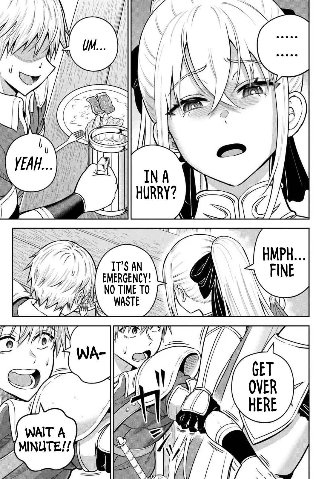 ページ 16